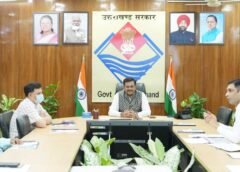एशियाई विकास बैंक सहायतित टिहरी झील एरिया डेवलपमेंट प्रोजेक्ट उच्चाधिकार प्राप्त समिति की बैठक आयोजित