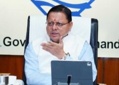 प्रदेश में जिन लोगों ने गलत तरीके से दस्तावेज प्राप्त किए हैं, उनके खिलाफ कठोर कार्यवाही के निर्देश